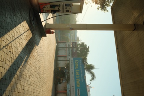 India, frame 5