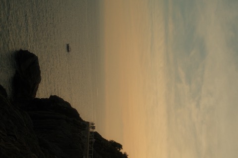 Travel, frame 1