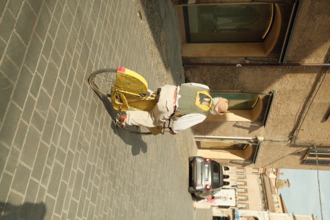 Travel, frame 2